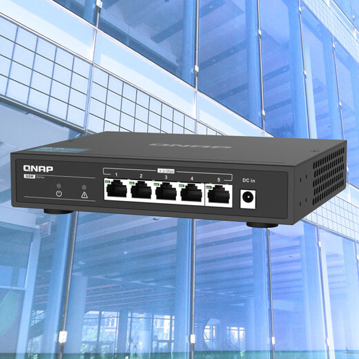 QNAP QSW-1105-5T即插即用2.5G交换机5口非网管型交换机 QSW-1105-5T