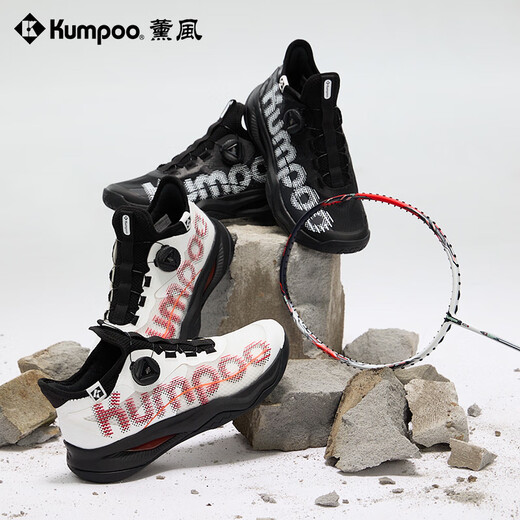薰风（KUMPOO）熏风羽毛球鞋熏风厚羿pro羽毛球鞋男士羽毛球鞋女士羽毛球鞋薰风 厚羿PRO KH-G826S 白/红/黑|纽扣 43