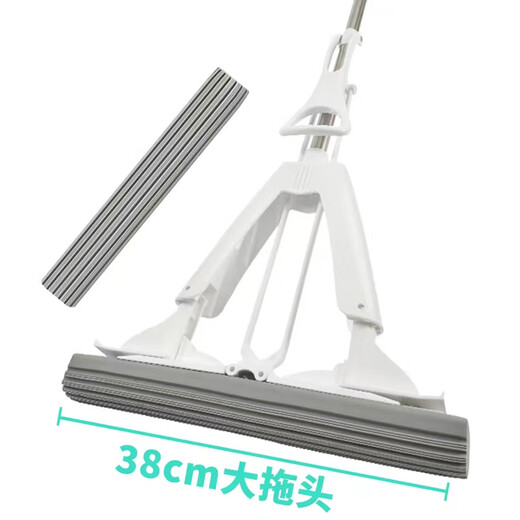 Miaojie collodion mop 38cm pole length 132, total 2 heads folding large lazy household one mop, hand-wash free sponge to absorb water