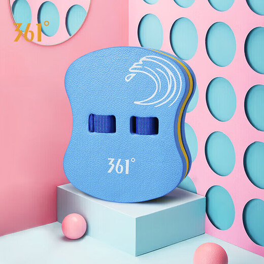 361 Natation Natation Floating Board Children's Floating Back Float Float Water Board Débutants Apprenez l'équipement d'artefact auxiliaire nage