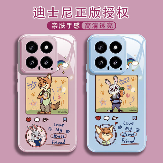 迪士尼（Disney）适用小米手机壳疯狂动物城萝卜朱迪尼克液态玻璃硬壳硅胶软边全包网红可爱卡通兔子情侣款保护套 【玻璃古董白】朱迪-BL684Y 红米Note13
