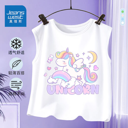 Chicas judías chaleco Niños en verano ropa de algodón puro chaleco de algodón a mediados de los niños a mitad de la camiseta sin mangas de moda y elegante [tendencia de moda wss] rosa cjd753 160