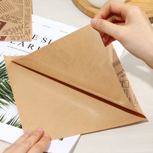 Badger Sandwich Wrapping Paper, Hamburger Mochi Bread, French Fries, Hand Pancake Packaging, Baking Oil-Absorbing Paper, 50 sheets