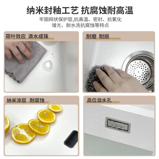 科至途定制吧台阳台隐形小水槽洗杯器单槽洗菜盆西厨中岛台迷你小洗手盆 4839B阻尼洗杯器水槽