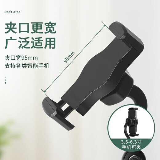 乐赢 手机支架网红直播架俯拍考试网课桌面床头多功能伸缩可调节支架宿舍办公追剧适用于苹果华为小米 【自由升降款】-可横拍竖拍俯拍-黑色