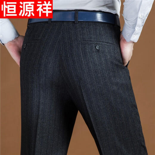 恒源祥品牌高端男装 休闲毛呢西装裤男正装秋冬季款加厚羊毛绒休闲裤中老年男士商务休闲直筒裤 黑色小方格6630 30(腰围2尺3尺=76CM