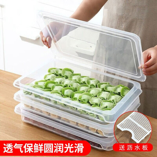Home Story Dumpling Box Food Grade Freezer Box Refrigerator Storage Fresh Box Household Food Storage Box Refrigeration and Drainage with Partition Pack of Three 1 Layer