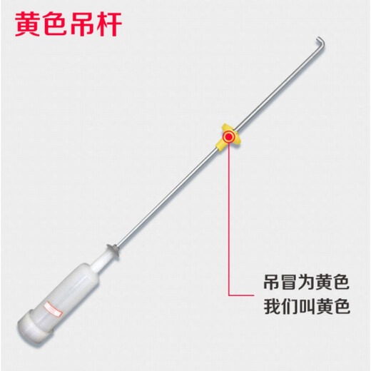 Geeignet für die Haier-Waschmaschine XQB72-M12588-S12688-S12588-M12688 Suspensionsstab Stoßabsorbing Federstangenschockabsorbing Feder