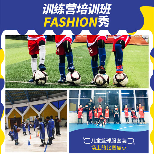 Alen Botun Children's Tight Clothes Basketball Sports Suit Quick-drying Clothes Training Football Boys Highly Elastic Inner Basement Clothes Sci-Fi Suit Model Picture S/140 Size (Recommended 130-140cm 50-65Jin Jin is equal to 0.5kg