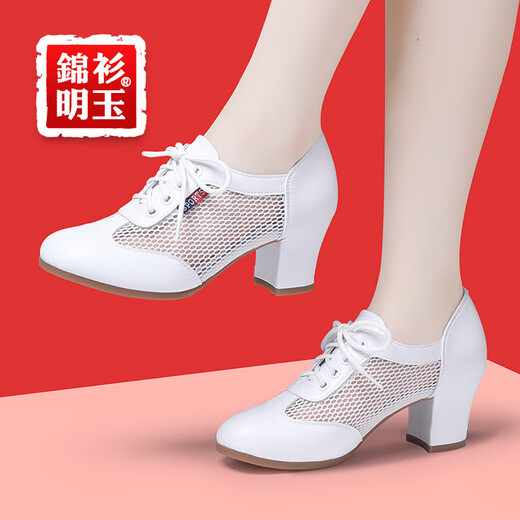 Jinshan Mingyu Lady's summer hollow dance shoes genuine leather cow tendon soft sole dancing shoes outdoor mesh white Latin dance ballroom dance white 4 cm 38