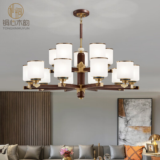 Cobre Heart Woody NUEVA CANDELIER CHINA COPAR Lámpara de sala de estar de estilo chino Antiguo restaurante de nuez negro dormitorio Ligera de madera sólida Candelier J9731-5 Cabeza [con bombilla de tres colores]