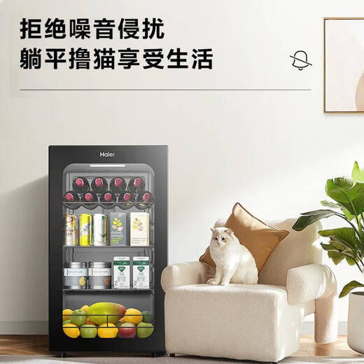 Haier Haier vitrina para vinos tintos, temperatura y humedad constantes, vitrina para vinos pequeña para el hogar, vitrina para vinos sin escarcha integrada, sala de estar, refrigerador vertical, exhibición de té y frutas, vitrina para puros y vinos, bar de hielo, oficina, hogar LC-92LHESD192 litros