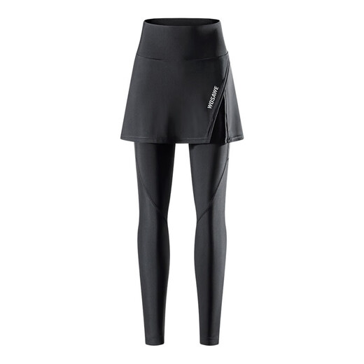 
WOSAWE Spring and Summer Women's Road Bike Covering Butts to Make Slimming Riding Trousers Silicone Mat Quick-Drying Breathable High-Elastic Bicycle Pants Yunxu-Black Thin Long Skirt Pants Covering Butts to Make Slimming S (suitable for 45-55 Jin [Jin equals 0.5 kg])