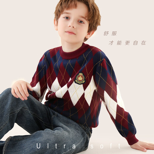 Domiaowu Boys' Sweater Children's Spring and Autumn Pure Cotton Sweater Big Children's College Style Autumn Bottoming Shirt 60428 Navy Blue 140