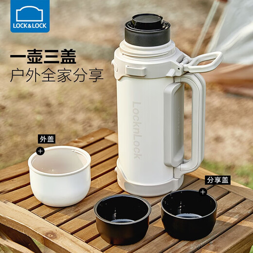 乐扣乐扣（LOCK&LOCK）出游大容量佳益特广口壶保温壶户外保温瓶保温壶 LHC1479IVY露营白 2.2L
