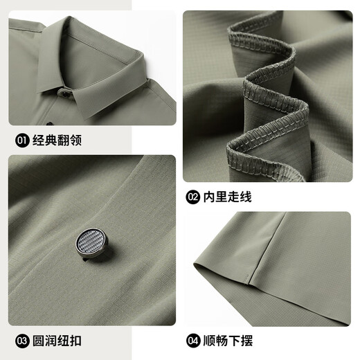 Baocai Sheep Father's Day gift practical dad suit summer short-sleeved T-shirt men ice silk polo sports middle-aged and elderly clothes