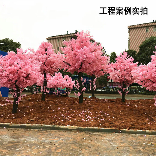 Flower e-flow simulated cherry blossom fake peach tree large plant simulated cherry blossom tree simulated peach blossom tree wishing tree peach blossom living room decoration extension 3 meters high and 2.5 meters extended
