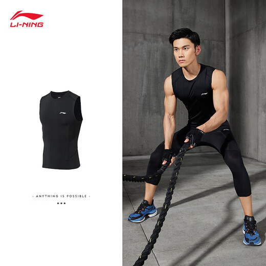 Li Ning tights men's fitness series men's soft and comfortable exercise reflective tight vest AUDT495