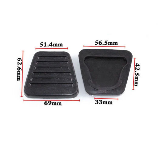 兰桂坊重汽王牌汽车配件 王牌737 757 777离合踏板 踏板胶垫 橡胶垫脚垫 原车配套 1个