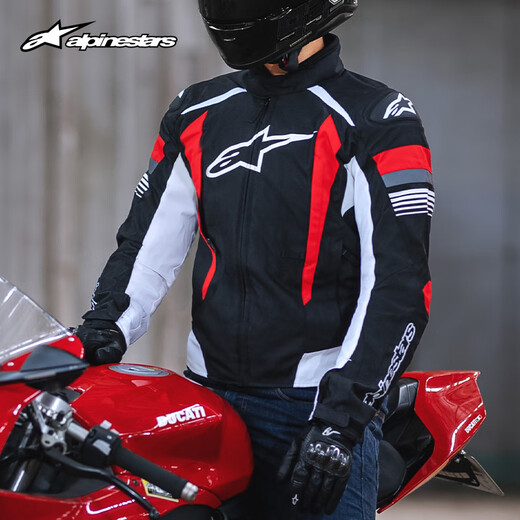 Alpinestars T-GP