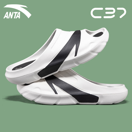 安踏（ANTA）运动拖鞋男C37夏季厚底一字拖沙滩鞋外穿软底情侣居家胶弹休闲鞋 象牙白/黑【C37 胶弹】 41