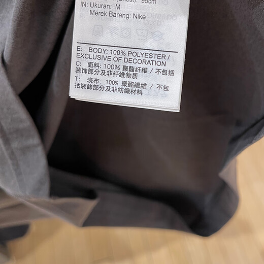 耐克（NIKE）短袖t恤2025夏季新款HYVERSE DRI-FIT男子速干半袖圆领上衣 中灰/沙漠苔绿/银HV4882-299速干 M