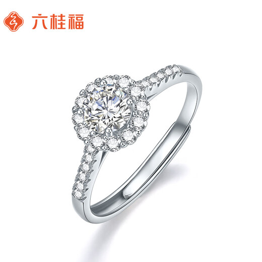 Liuguifu Jewelry Silver Ring Bright Starlight S925 Silver Inlaid Zirconia Ring as a birthday gift for your girlfriend
