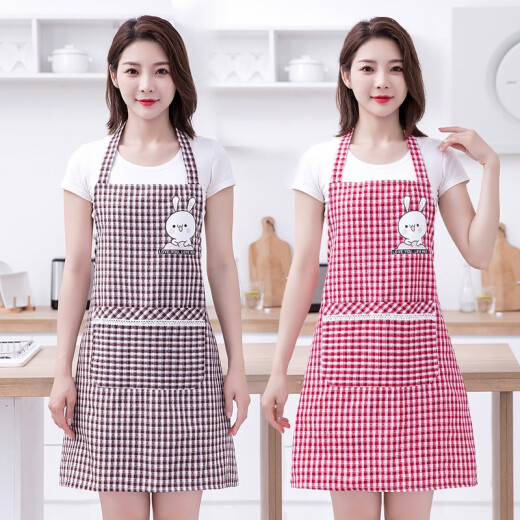 Gemengtong del delantal hogar algodón puro algodón puro 2025 nuevo estilo lindo femenino femenino famosa celebridad anti-tadena ropa de trabajo Coffee-6189 Halter Neck Conejo de algodón puro 1 pieza