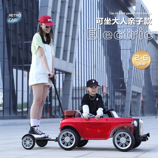 Aibei'ao children's electric car four-wheel car children's remote control toy car push rod parent-child car can sit on adult battery car four-wheel drive red + pedal push rod + remote control/self-driving