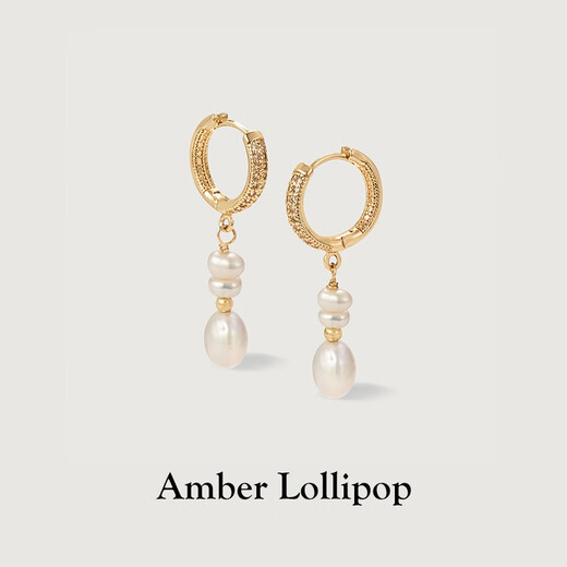 Amber Lollipop Zhang Yuanying's same freshwater pearl earrings earrings for women anniversary birthday gifts for girlfriend and wife gold
