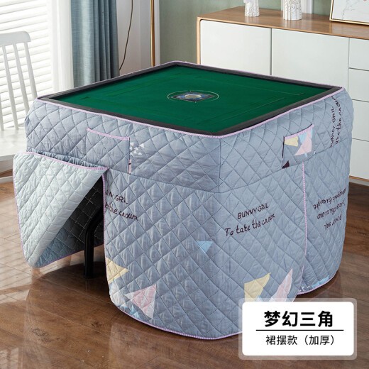 Tianjing fully automatic mahjong machine fire cover, heating cover, tablecloth cover, thickened fire quilt apron, small flower deer-mahjong table cover 95*95*75cm high (93-97cm