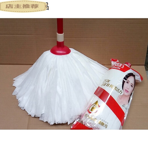 Geeignet für eine gute Frau Mop-Kopf Nicht gewebter Ersatzkopf Mop-Kopf Wasser-absorbierender normaler Mattenkopf 3271 3271 Nicht gewebter Kopf 4 (keine Stange)