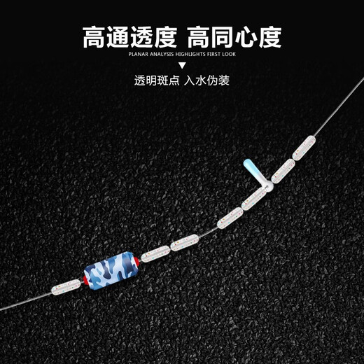 Yuyongji (YUYONGJI) Traditional fishing seven-star floating line set, fishing fish floating hook, fish line tied, complete set of finished product Yuyongji seven-star floating line group, single hook 3.6 meters, 6 pieces, without box, No. 1.5