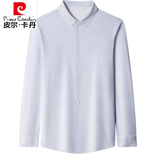 Pierre Cardin, marque haut de gamme, Mulberry Silk Silk à manches longues Spring and Automne, Nouvelle tendance de chemise à rayures à rayures décontractées, New Markless Business 9901 [Recommandé 90-120Jin [Jin est égal à 0,5 kg]]]