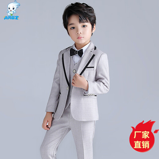 闪闪蓝宝 儿童西装男童礼服西服套装花童演出服小孩钢琴表演服主持人正装 灰色外套+马甲+长裤+领结 120码建议体重37-43斤