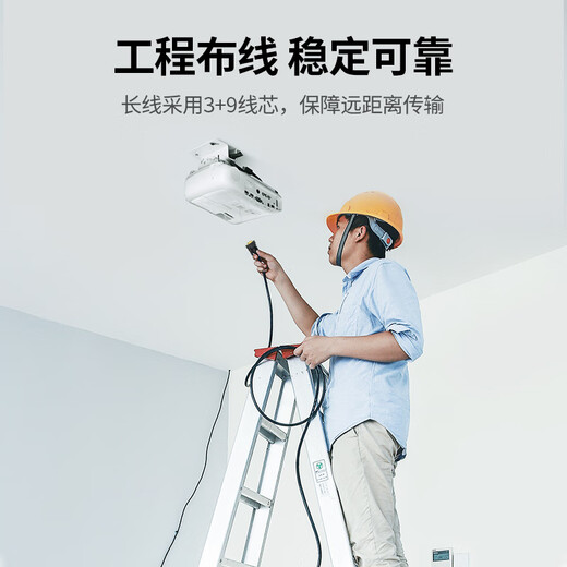 Greenlink VGA-Kabel in technischer Qualität, 3+6 reiner Kupferkern, Stecker auf Stecker, doppelter Magnetring, Videoverbindungskabel, geeignet für Computer-Host, verbunden mit TV-Monitor, Projektor, 8 Meter 11640