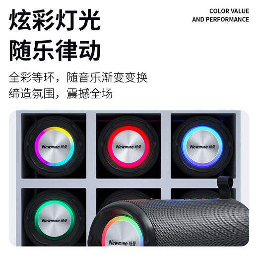 Newman BT76 Bluetooth speaker desktop audio outdoor home portable subwoofer 3D surround car small steel cannon computer mobile phone high-quality wireless mini small speaker black