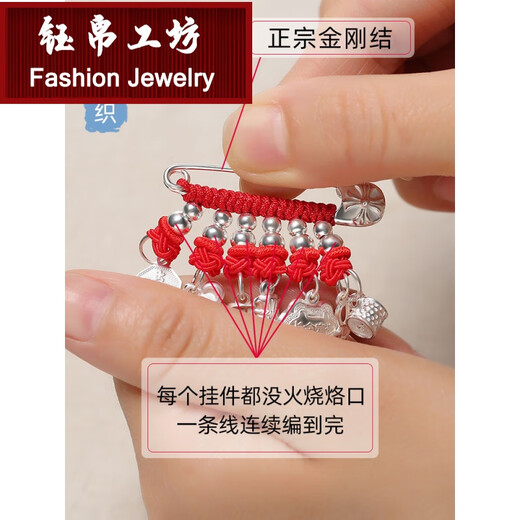 Yubo Workshop baby portable pendant for children, infants, pregnant women, dog teeth, anti-frightening pins, newborn children's silver jewelry, A1 family portrait style (message zodiac sign)