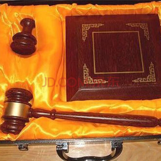 Roshimano Auction Hammer Customized Judge's Hammer Auctioneer's Hammer Law's Hammer Judgment Hammer Wooden Hammer Auction Hammer Set Rosewood Set