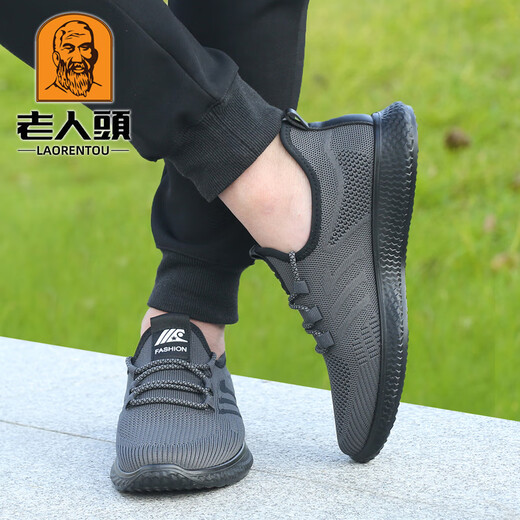 Old man's head (laorentou) mesh shoes men's 2025 spring and summer new style breathable flying mesh shoes sports running shoes thick sole old Beijing cloth shoes men 15619 gray four-season model 37