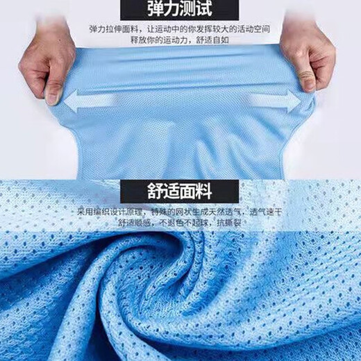 Li xiyou Servicio de confrontación Entrenamiento de fútbol Número de chaleco de ropa Ropa Group Servicio Eventos deportivos Promoción de promoción Personización Fluorescente Verde mejorado Modelo para adultos para adultos