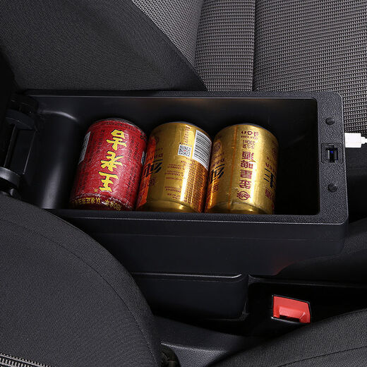 Dreamdafe Changan luminous corn central armrest box special electric car storage box interior modification accessories large S curved surface - front and rear 7USB - double-layer sliding - water cup holder - black black line