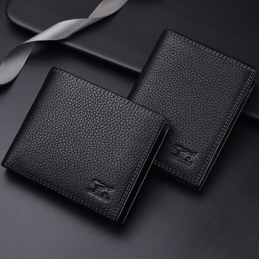 Septwolves Men's Wallet Thickened Short Wallet Widened and Large Capacity Genuine Leather Horizontal and Vertical Cowhide Clip with Zipper Soft Leather Horizontal Thickened Wallet