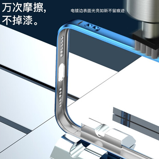 奶小鸭 适用苹果13手机壳 iphone13保护套镜头全包超薄防摔简约男女款透明硅胶软壳 苹果13【远峰蓝】+全屏钻石膜