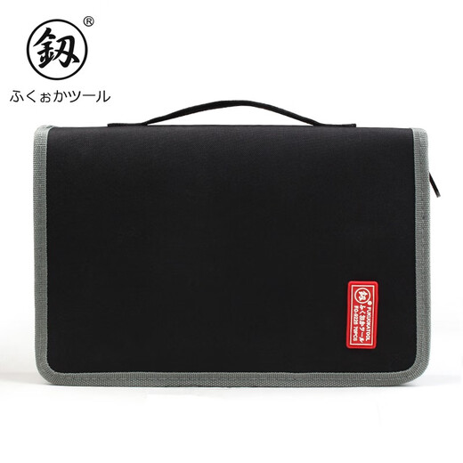 釰 福冈工具螺丝刀组套精密棘轮螺丝批头套装手机电脑维修工具 棘轮螺丝批批头套装FO-9226