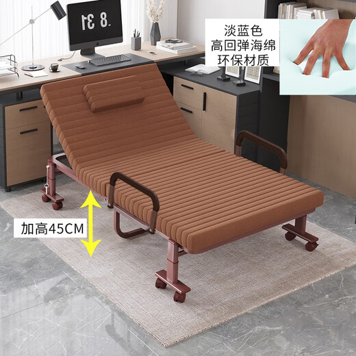 欧泰仕3E棕垫45cm加高折叠床办公室午休午睡孕妇休息加硬天然椰棕单人床 海绵款-咖啡色+高扶手 双折 65*190*45CM