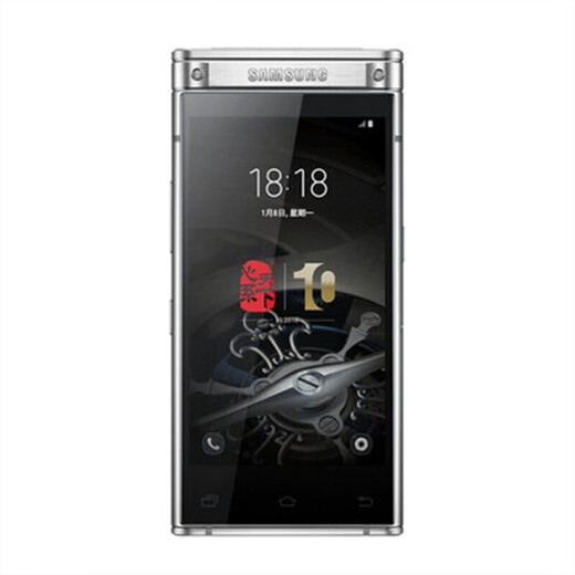 [90% neu in Second-Hand] Samsung W2018 Second-Hand Samsung W2018 Mobiltelefon W2018+ Mobiltelefon Business Dual-Screen-Flip-Telefon Dual Sim Dual Standby Collection Zun Platinum (6 GB+ 256 GB)