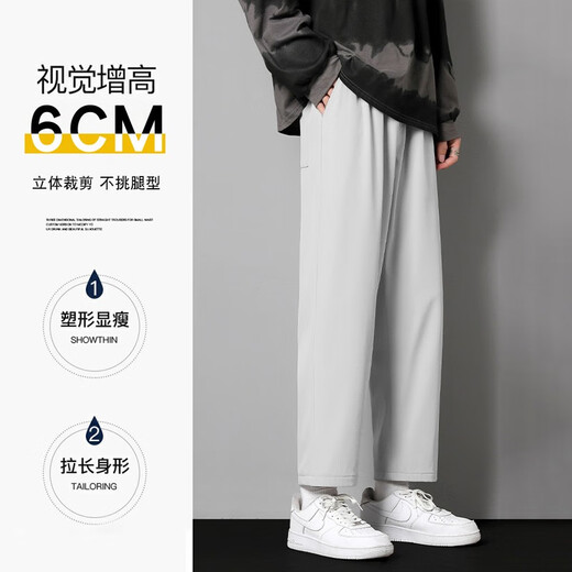 Foss Phil Phil Retrase Casual Pantalones para hombres Summer Black Spring y Autumn Nine Nine Point Lo suelto Occidente de patas de agua de patas de patas de patas de agua anchas para hombres Marca moderna 718-1216 gris claro liso M [sugerido 90-115Jin [Jin equivale a 0.5 kg]]