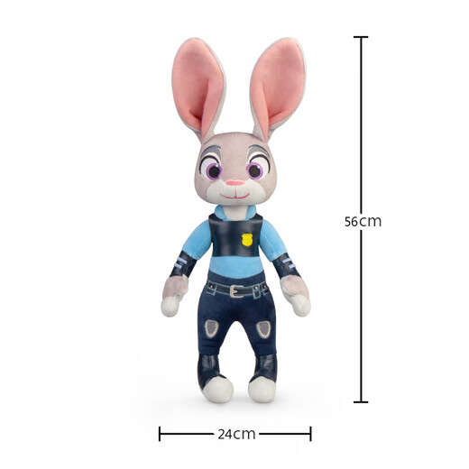 Disney (Disney) Kaninchen Plüsch Spielzeugkissenpuppe Kindertag Geschenke, um Freundin Valentinstag Geschenke an Mädchen Geburtstag Geschenke Nr. 15 Crazy Zoo City Judy zu schicken