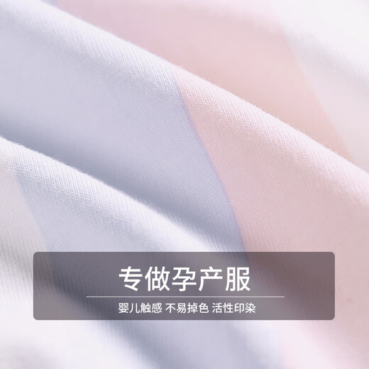 Aijia confinement clothes for summer thin pure cotton after childbirth spring and autumn 100 cotton sweat-absorbing postpartum summer pregnant women pajamas home clothes Summer 25-35 pure cotton A1289 XL (155 Jin [Jin equals 0.5 kg]) soft skin-friendly breathable sweat-absorbing